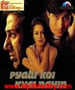 Pyaar Koi Khel Nahin 1999 song download
